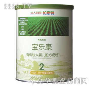 �������^��냺�̷�