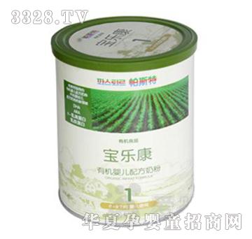 ��������һ�A���̷�