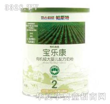 �������ЙC�^��냺�̷�