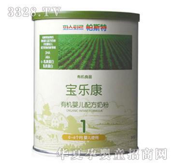 �������ЙC�̷�