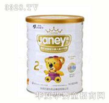 �����΃�(y��u)���b�^��냺�䷽�̷�2�A��