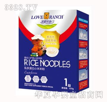 ������嵰��С���׷�