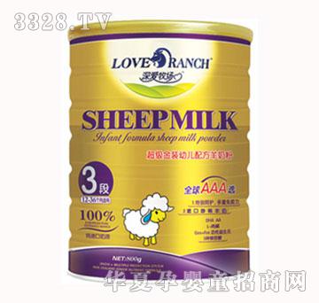 ��۳������b�׃����̷�