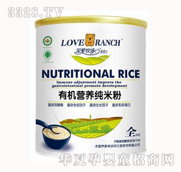 ����ЙC(j��)�I�B(y��ng)�׷�