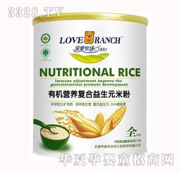 ����ЙC(j��)�I�B(y��ng)��(f��)������Ԫ�׷�