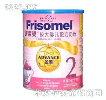 ���؋냺�̷�