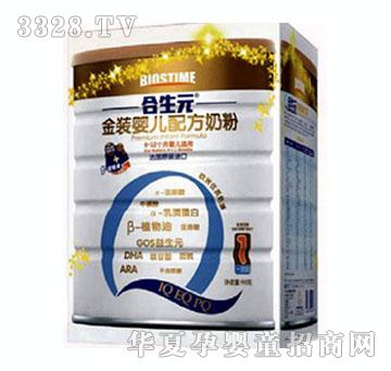 ����Ԫ�냺�̷�