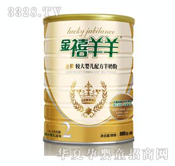 �����������̷۽��b900g2��