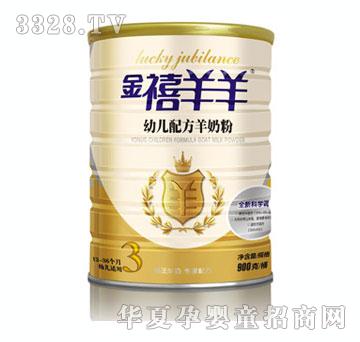 �����������̷����b900g3��