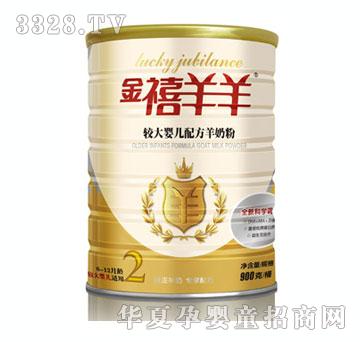 �����������̷����b900g2��