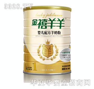 �����������̷����b900g1��