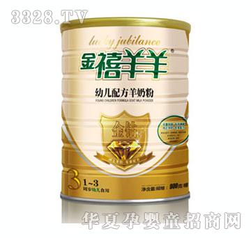 ���������ЙC���̷�900��3��