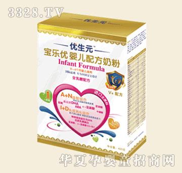 ����Ԫ�������냺�䷽�̷ۺ�