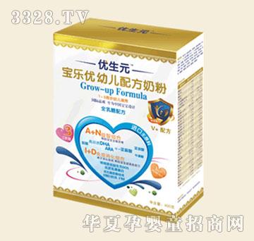 ����Ԫ�������׃��䷽�̷ۺ�