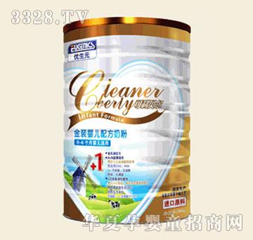 ����Ԫ����ؐ�����b�냺�䷽�̷� 