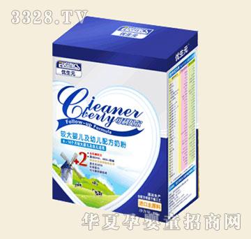 ����Ԫ����ؐ���^��냺���׃��̷ۺ�