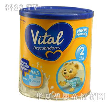 vital�냺�̷�2��