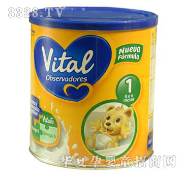 vital�냺�̷�1��