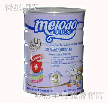 ��ټ����b�׃��䷽���̷�