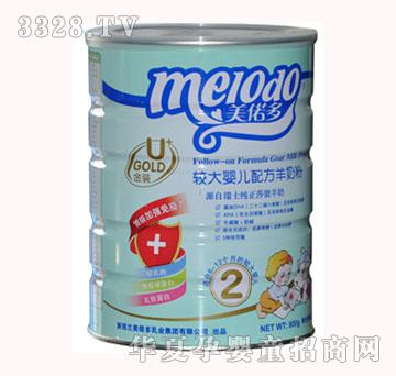 ��ټ����b�^��냺�䷽���̷�