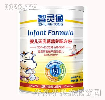 ���`ͨ�냺�o���ǠI�B(y��ng)�䷽��