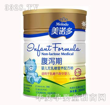 ���Z�ู�a�ڋ냺�o���ǠI�B(y��ng)�䷽�̷�