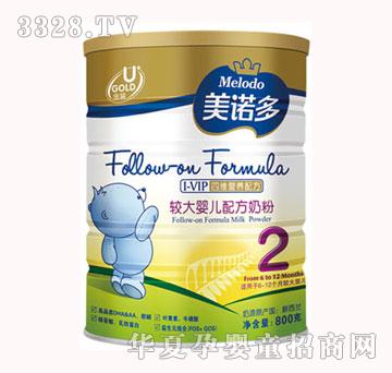 ���Z���^��냺�䷽�̷�2��