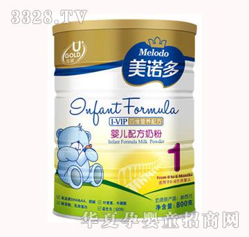 ���Z���냺�䷽�̷�1��