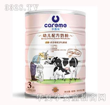 �����׆����׃��䷽�̷�3��