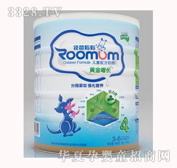 ���󋌋���ͯ�̷�4��