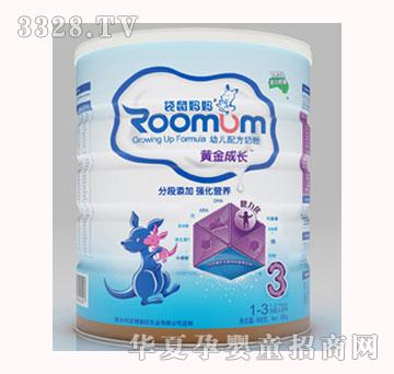 ���󋌋��׃��̷�3��