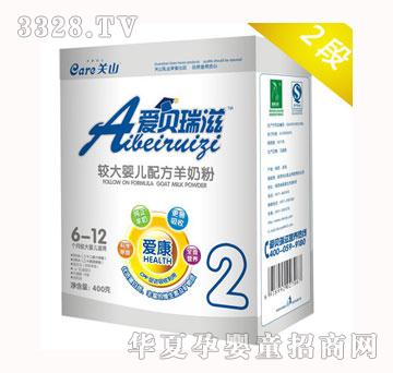 ���b-�ۿ�400g2��