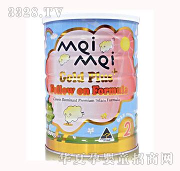 ������䷽�^��냺�䷽�̷�2��