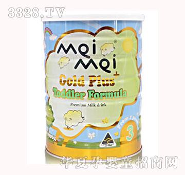 ������䷽�׃��䷽�̷�3��