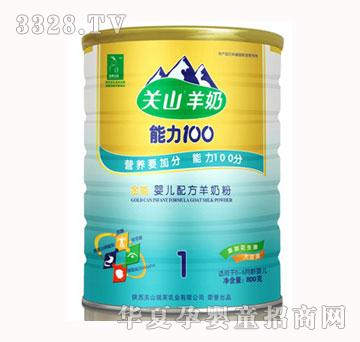 �P(gu��n)ɽ����100�������̷�800��1��