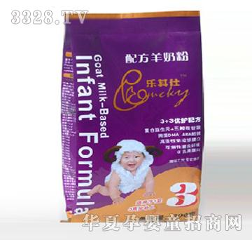 ��(l��)���ˋ냺�䷽���̷�3��