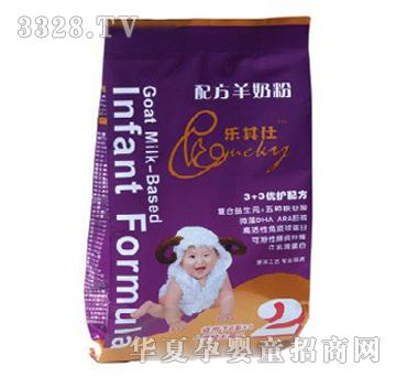 ��(l��)���ˋ냺�䷽���̷�2��