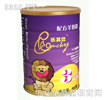 ��(l��)�����䷽���̷�3��