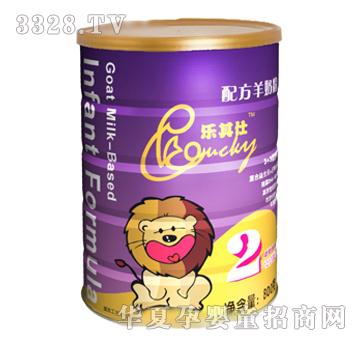 ��(l��)�����䷽���̷�2��