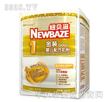 �~ؐ���̷۽��b�냺�䷽�̷�900G