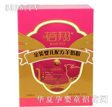 ������b�냺���̷�1��