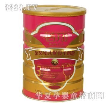 �����׃����̷�3��