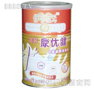 ���ɸ���С���䷽���̷�400g��һ�Σ�