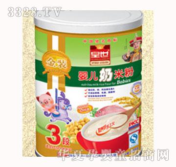 ���b�����냺���׷�3��428g