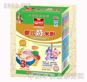 ���b�����냺���׷�3��