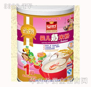 ���b�����냺���׷�1��428g