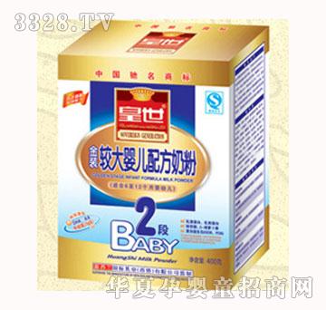 �����^��냺�䷽�̷�2�ν��b