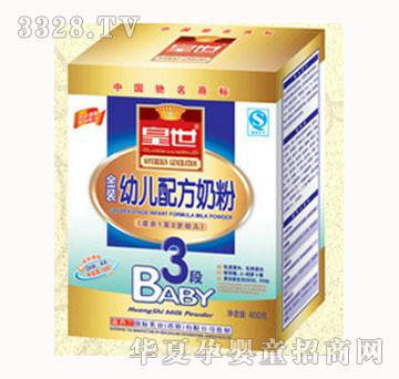 �����׃��䷽�̷�3�ν��b