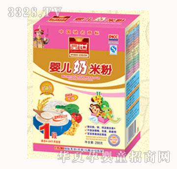 ���b�����냺���׷�1��