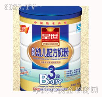 �����׃��䷽�̷�3�ι��b